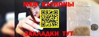 альфа пвп Тула