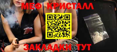 герыч Туймазы
