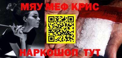 герыч Тулун