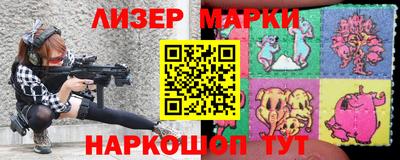 герыч Туймазы
