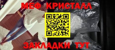 герыч Тулун