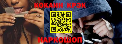 альфа пвп Тула