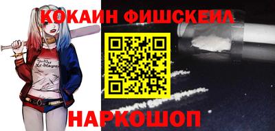 герыч Туймазы
