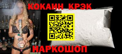 альфа пвп Тула