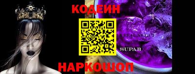 герыч Туймазы