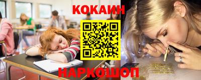 герыч Тулун