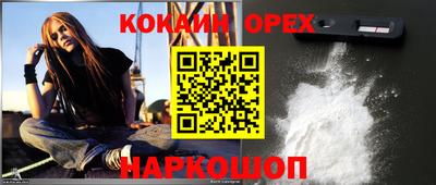 герыч Туймазы