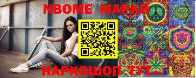альфа пвп Тула