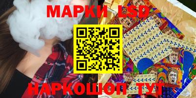 герыч Туймазы