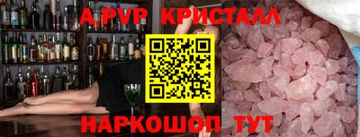 герыч Тулун