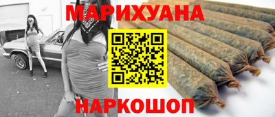 герыч Туймазы