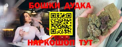 альфа пвп Тула