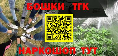 альфа пвп Тула