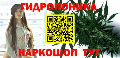 альфа пвп Тула