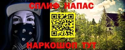 герыч Тулун