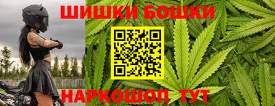 герыч Тулун
