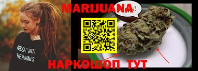герыч Туймазы