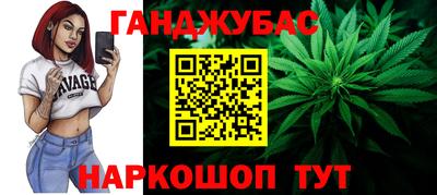 герыч Туймазы