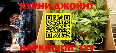 альфа пвп Тула