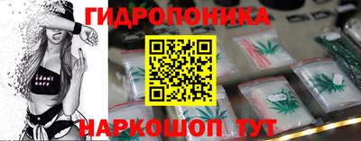 герыч Туймазы