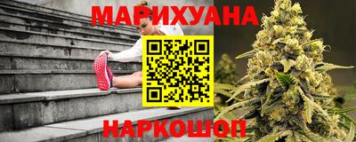 герыч Туймазы