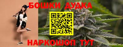 герыч Тулун