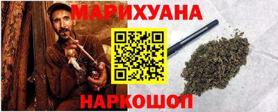 герыч Туймазы