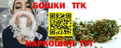 альфа пвп Тула