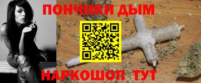 герыч Туймазы