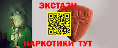 альфа пвп Тула