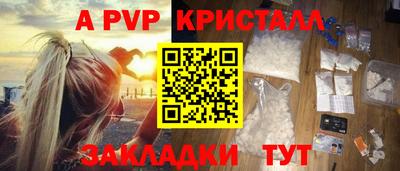 герыч Тулун