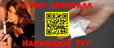 герыч Тулун