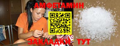 герыч Туймазы