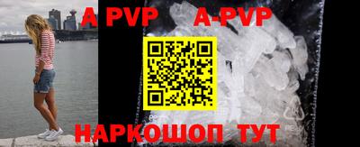 герыч Туймазы