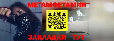 герыч Тулун