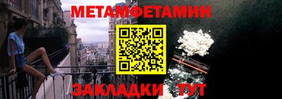 герыч Туймазы