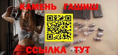 альфа пвп Тула