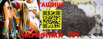 герыч Туймазы