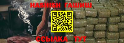 герыч Тулун