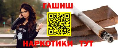 герыч Тулун