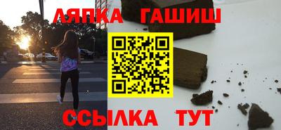 герыч Тулун