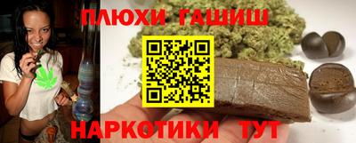 альфа пвп Тула
