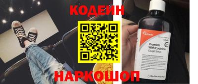 герыч Тулун