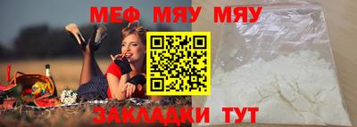 герыч Тулун