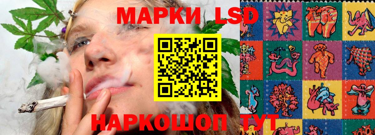 Новый Уренгой  Лсд 25 экстази кислота  ЛСД экстази  Лсд 25 экстази ecstasy  Вход с VPN 