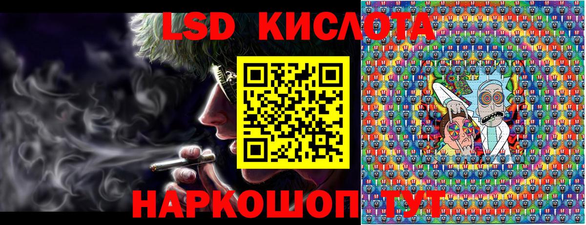 Марки NBOMe 1500мкг Новый Уренгой